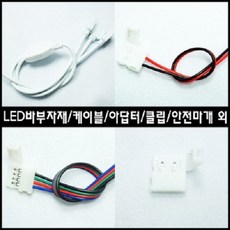 6fe7ea43-78d9-4ac2-acbf-45776d288630.jpg