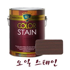 알파오일스테인aos221