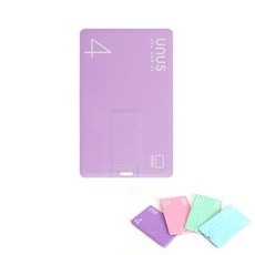 ufscard