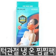 //상품명