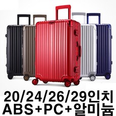 캐리어유로까브