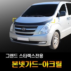 f851a089-904e-4475-a314-784c15a90625.jpg