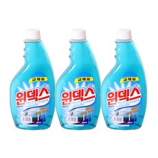 아이크린덱스