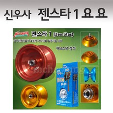 신우사 젠스타요요 요요, 검정, 1개