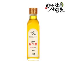 남부시장음성방앗간