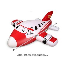 02f8edda-c7ad-4180-b442-7d568ed909e4.jpg