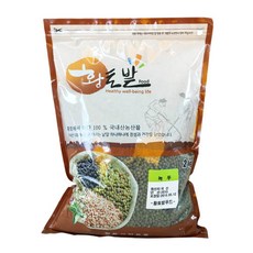 22년통녹두
