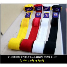 wbc핸드랩