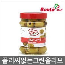4c7f6708-7477-420a-83ee-c6e65d3c565d.jpg