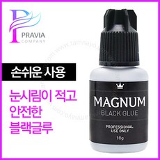 블랙그라마글루