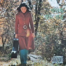 뮤지컬박정희