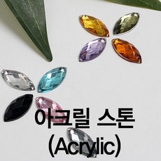 애니큐빅한국총판