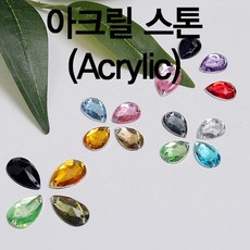 아크릴 큐빅 핫피스 네일 큐빅스톤, 아크릴물방울(소)-블랙(12개), 1개