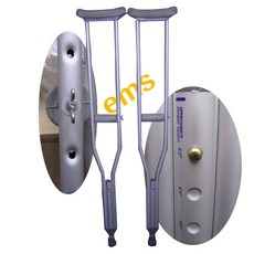 알루미늄클러치 (1조) 목발 클러치, 알루미늄클러치(1조), 1개