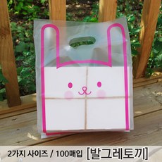 //상품명