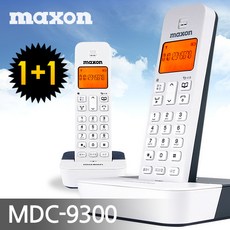 mdc-9300