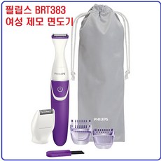 필립스hr2533