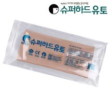 ebecfa03-1198-4d28-b070-2f17ad50faee.jpg