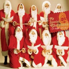 미개봉CD) My Special Christmas (아주 특별한 크리스마스) (2CD) - 빙 크로스비/바비 셔먼/골든 테너즈, 단품