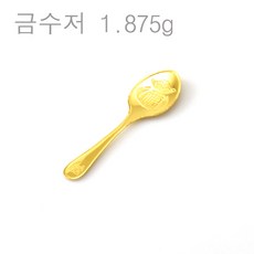 51b57498-ce55-4e99-bf0b-55947f9efabf.jpg