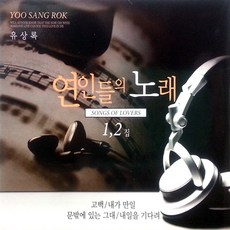 김창옥토크콘서트고양
