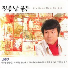 제천국제음악영화제티켓