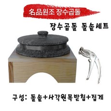 fe664c5d-590c-41b6-ad3e-4fe888a76c9e.jpg