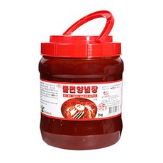//상품명