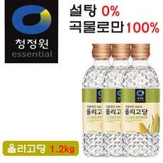시럽용올리고당
