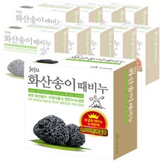 무궁화화산송이때비누