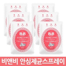 비앤비제균스프레이리필