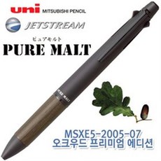제트스트림퓨어몰트