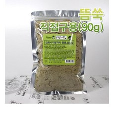 인산가쑥뜸