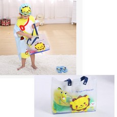 헤이비치가방