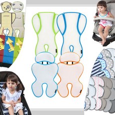 대나무유모차시트