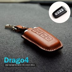 코란도c디지털키중고