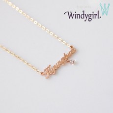 14k이니셜딸랑이목걸이
