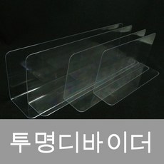 t4d210