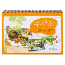 76b3a48a-a9f5-457f-b684-20f49391dd60.jpg