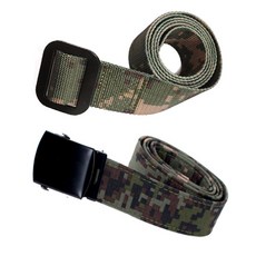 군벨트