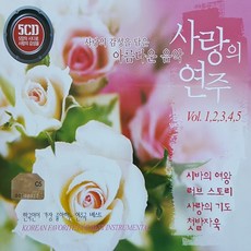 히사이시조영화음악콘서트예매