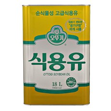 현미유18l