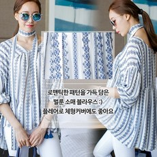 쥬와엔