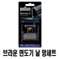 48a0f8bc-8c83-450e-a9ed-cdfafea9255a.jpg