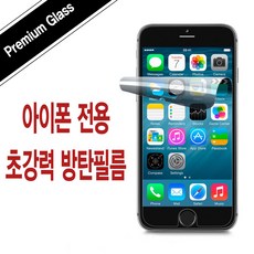 37c340f6-cf02-41b8-ba5e-d9f0e3c96eb1.jpg