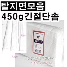 ebd00a47-cca0-455a-9fb7-3ab38c93a0da.jpg