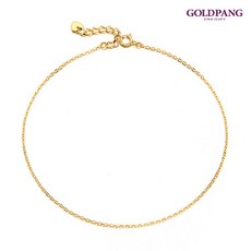 골드팡발찌