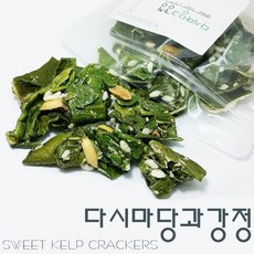우진수산 다시마당과강정 100g, 1봉