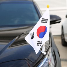 XFIT 차량용 태극기 국기/깃발, 차량용태극기, 1개