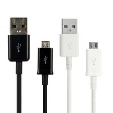 갤럭시usb